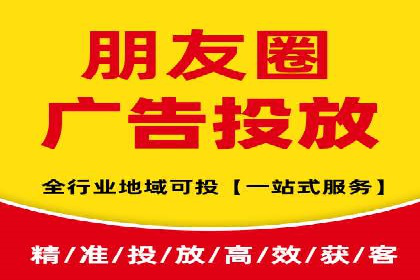 百度广告推广案例：拓展市场份额